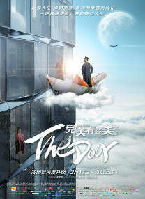 我和漂亮老师做爰3